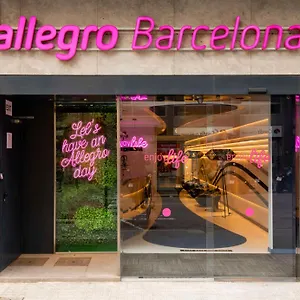3* Ξενοδοχείο Allegro